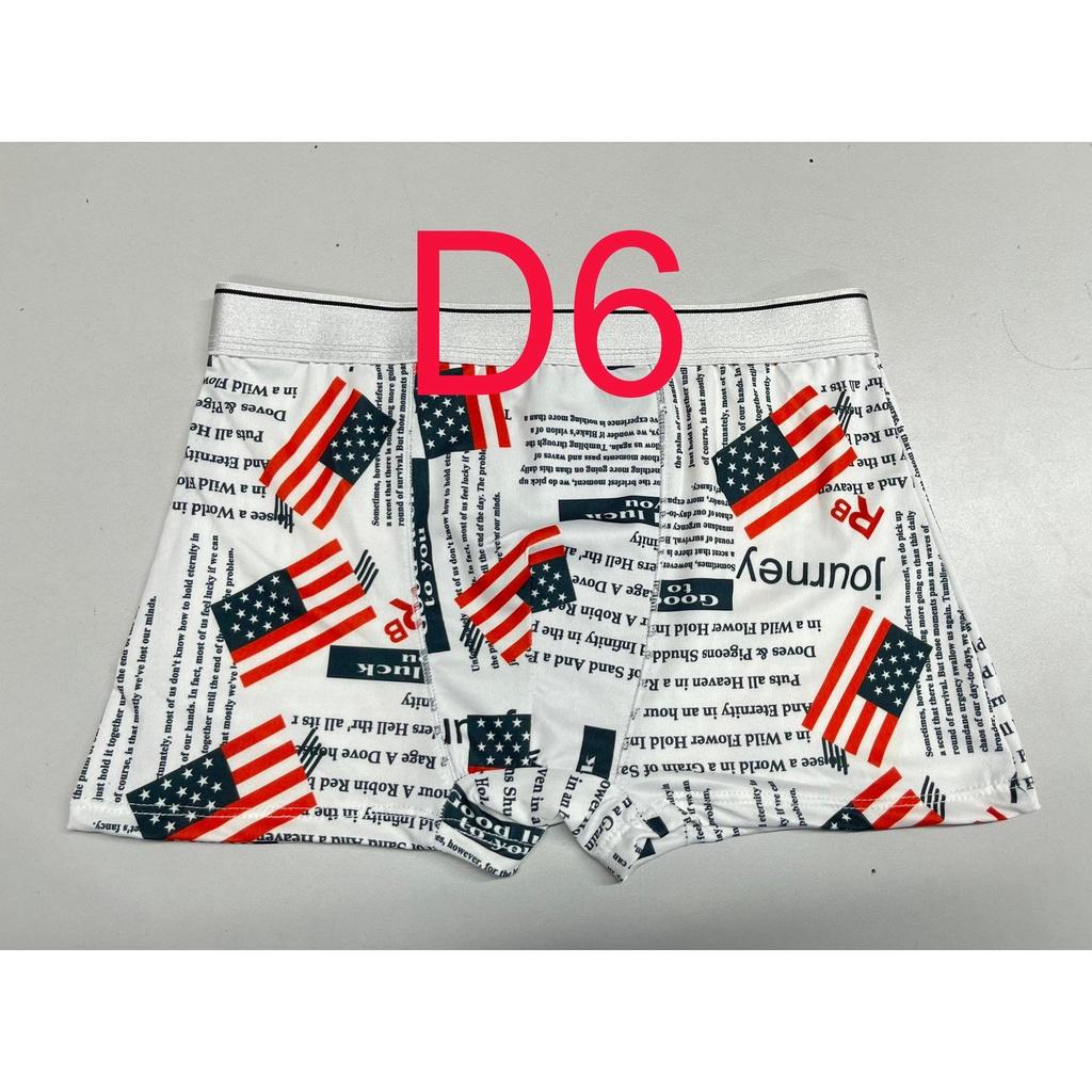 Quần sịp đùi co giãn 4 chiều,thun lạnh,quần sịp hoạt hình