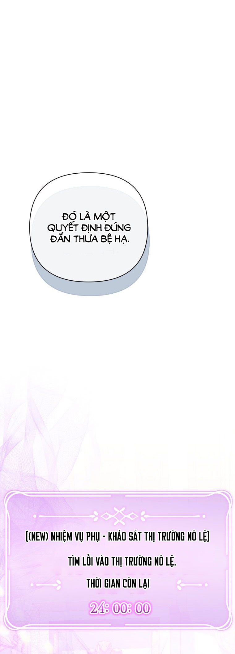 thà rằng để tôi trở thành nữ hoàng chapter 28.1 18