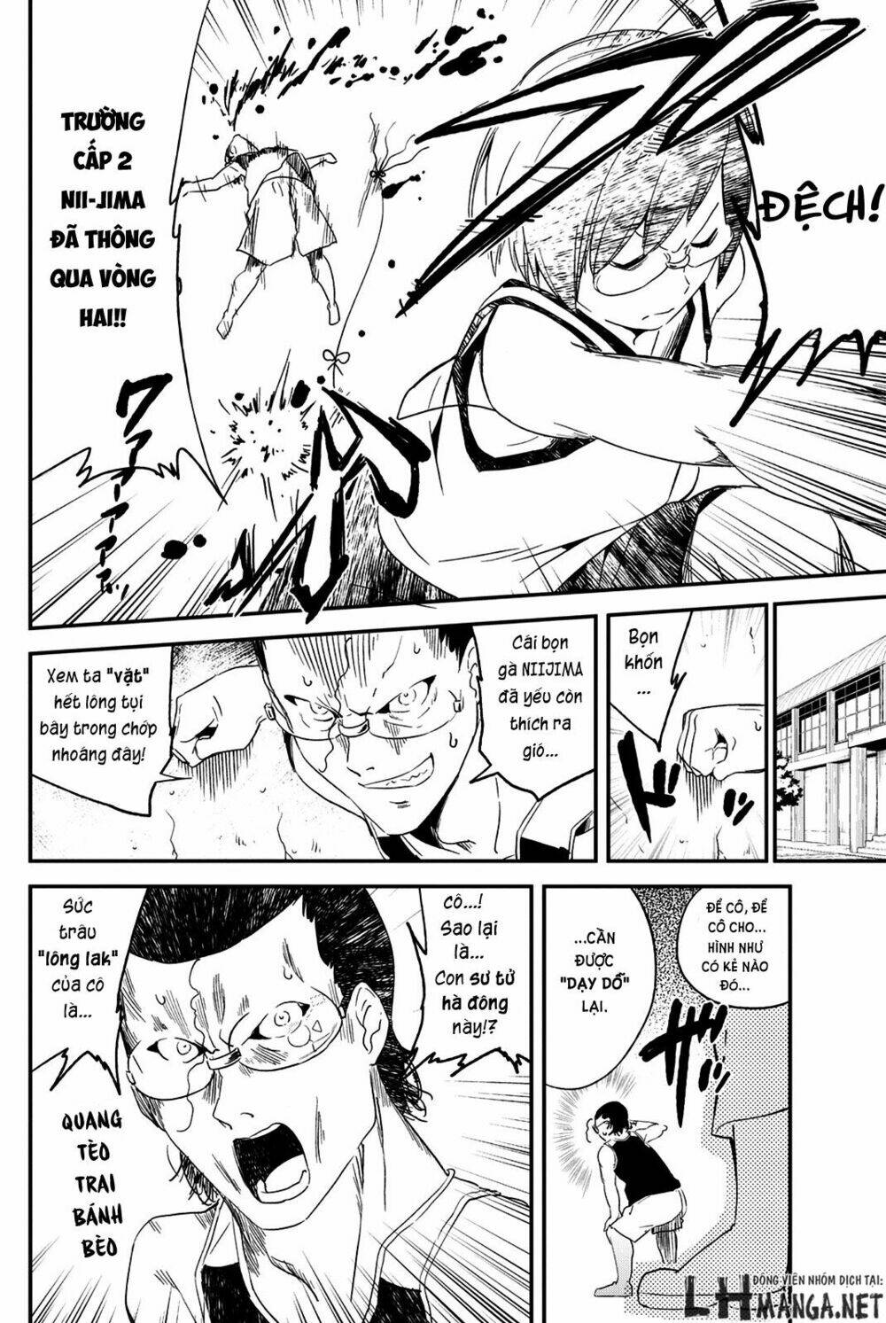 dansan joshi chapter 25 4