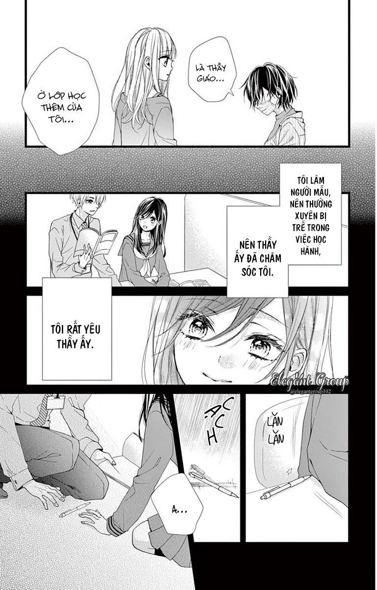 houkago no binetsu chapter 8 26