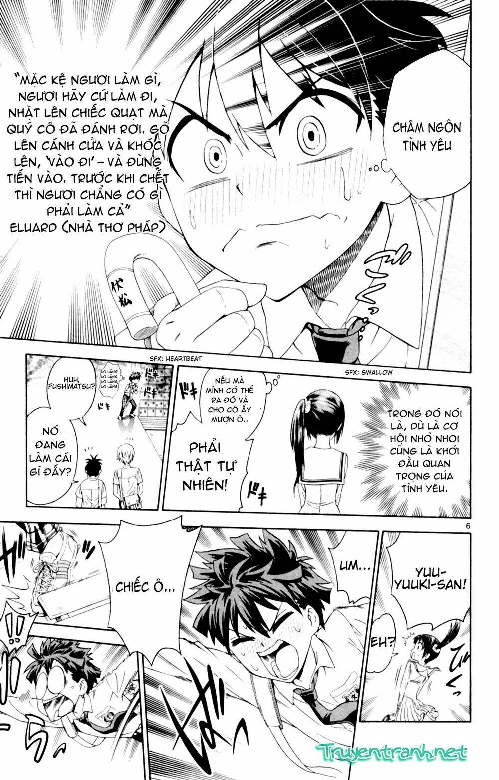 kyupiko! - fujimatsu tenshi no mismanagement chapter 1 13