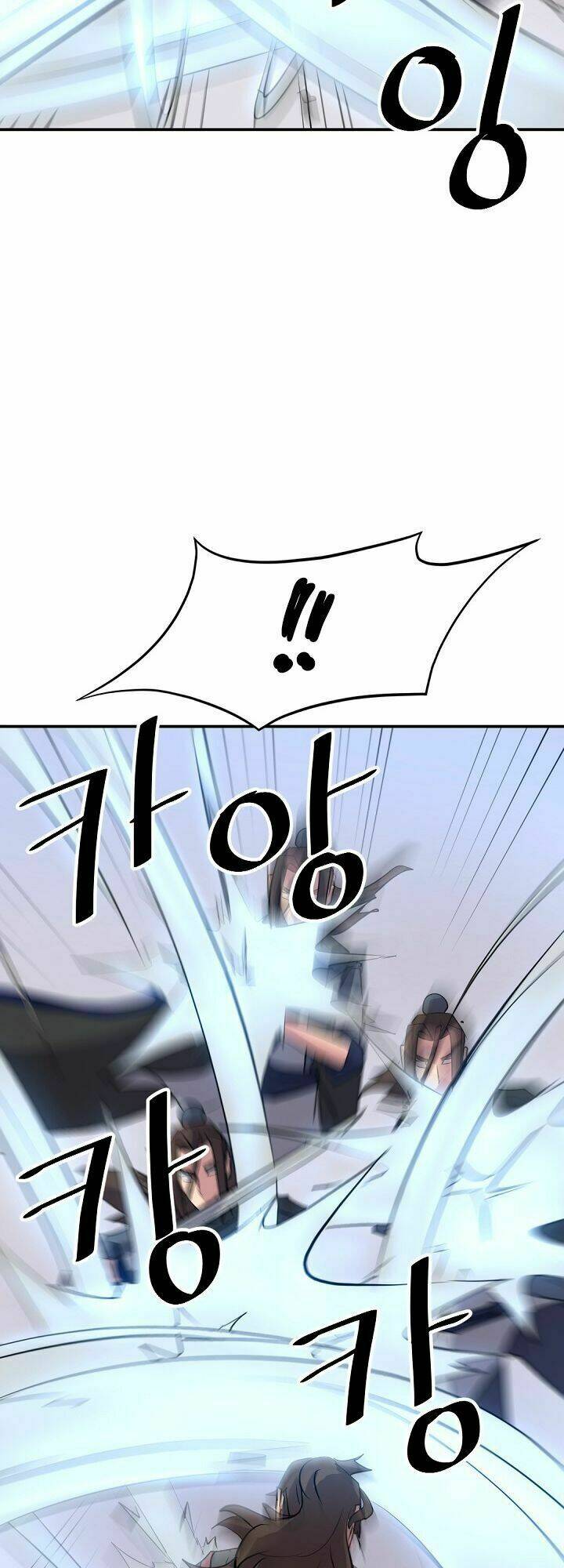 trọng sinh, bất khả chiến bại chapter 69 43