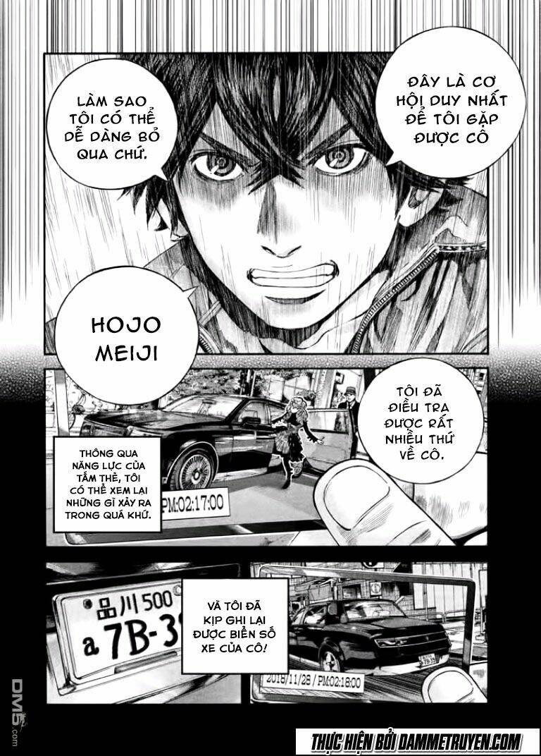 psycho bank chapter 8 3