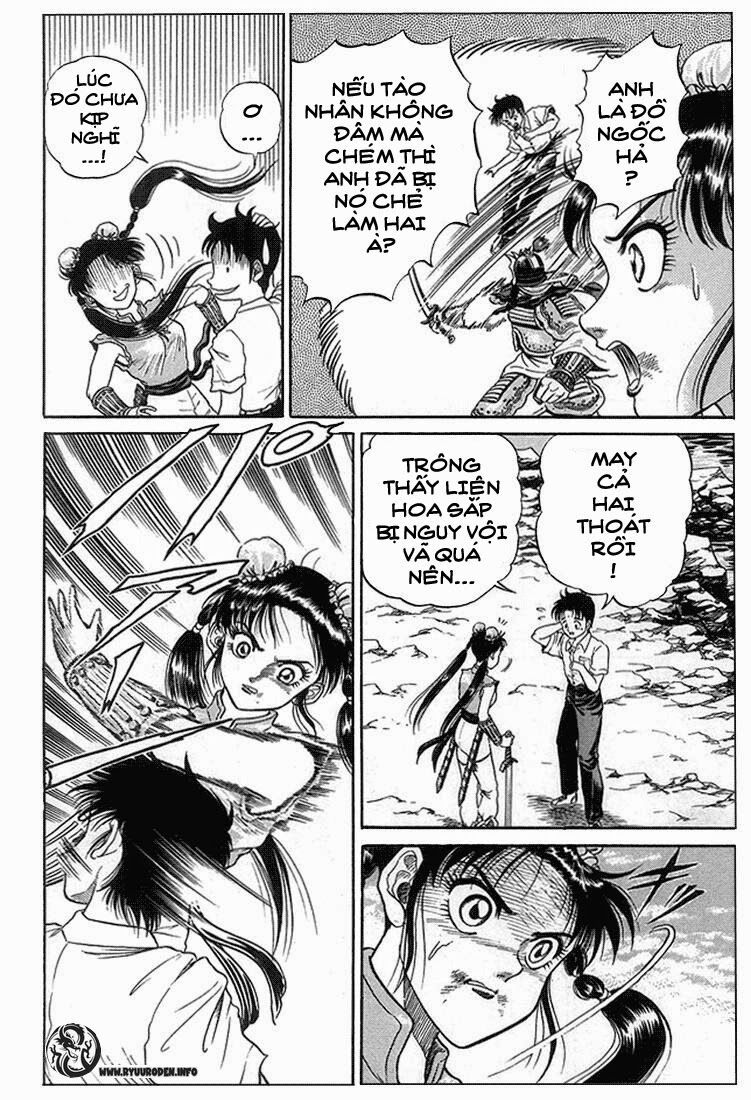 chú bé rồng - ryuuroden chapter 3 32
