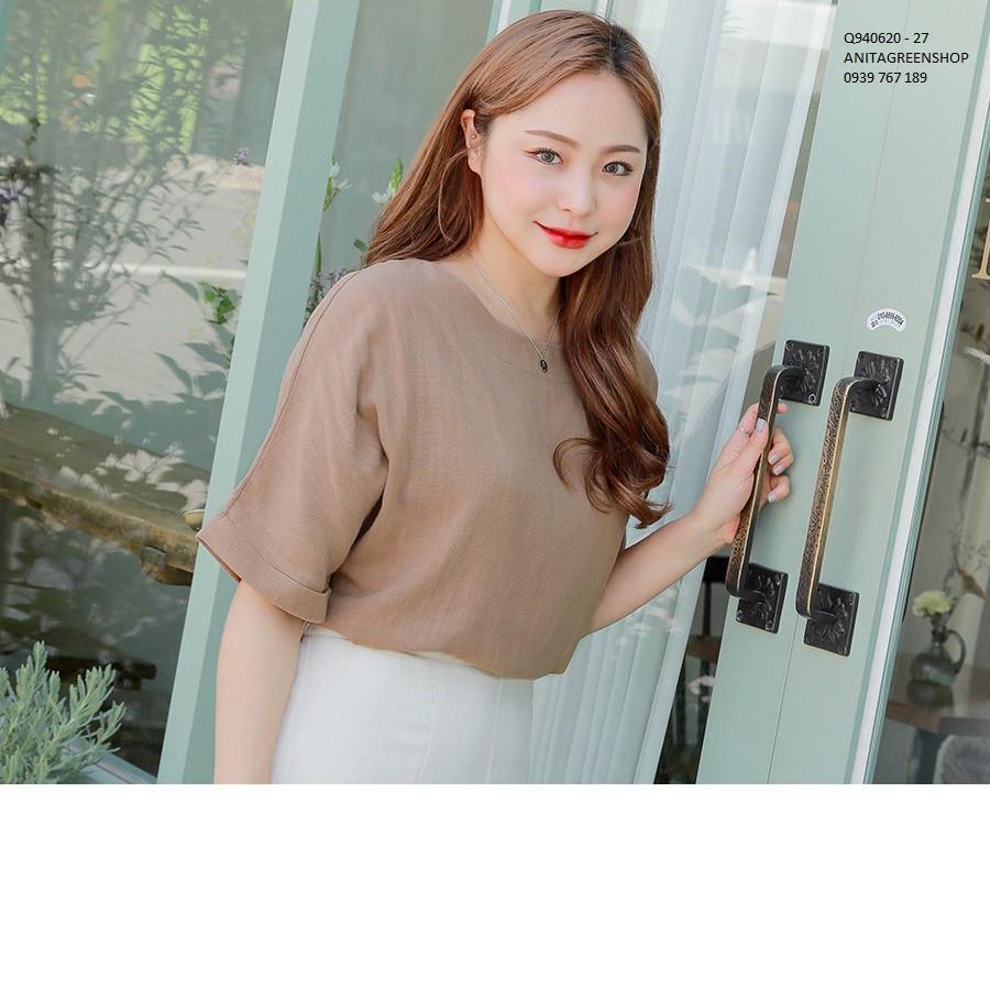 Q940620 ÁO KIỂU TAY LỠ MÀU NÂU