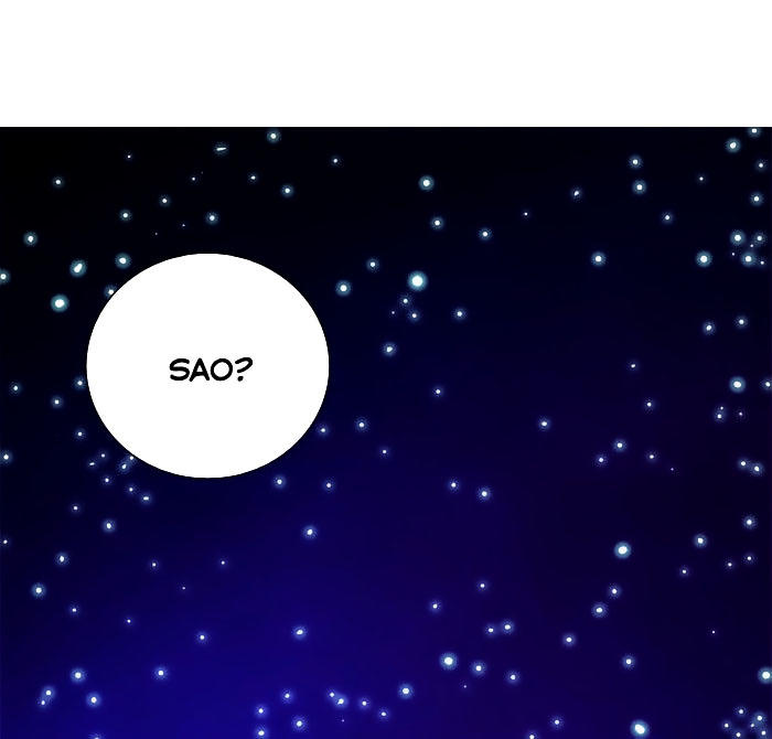 aura from another planet chapter 2 20