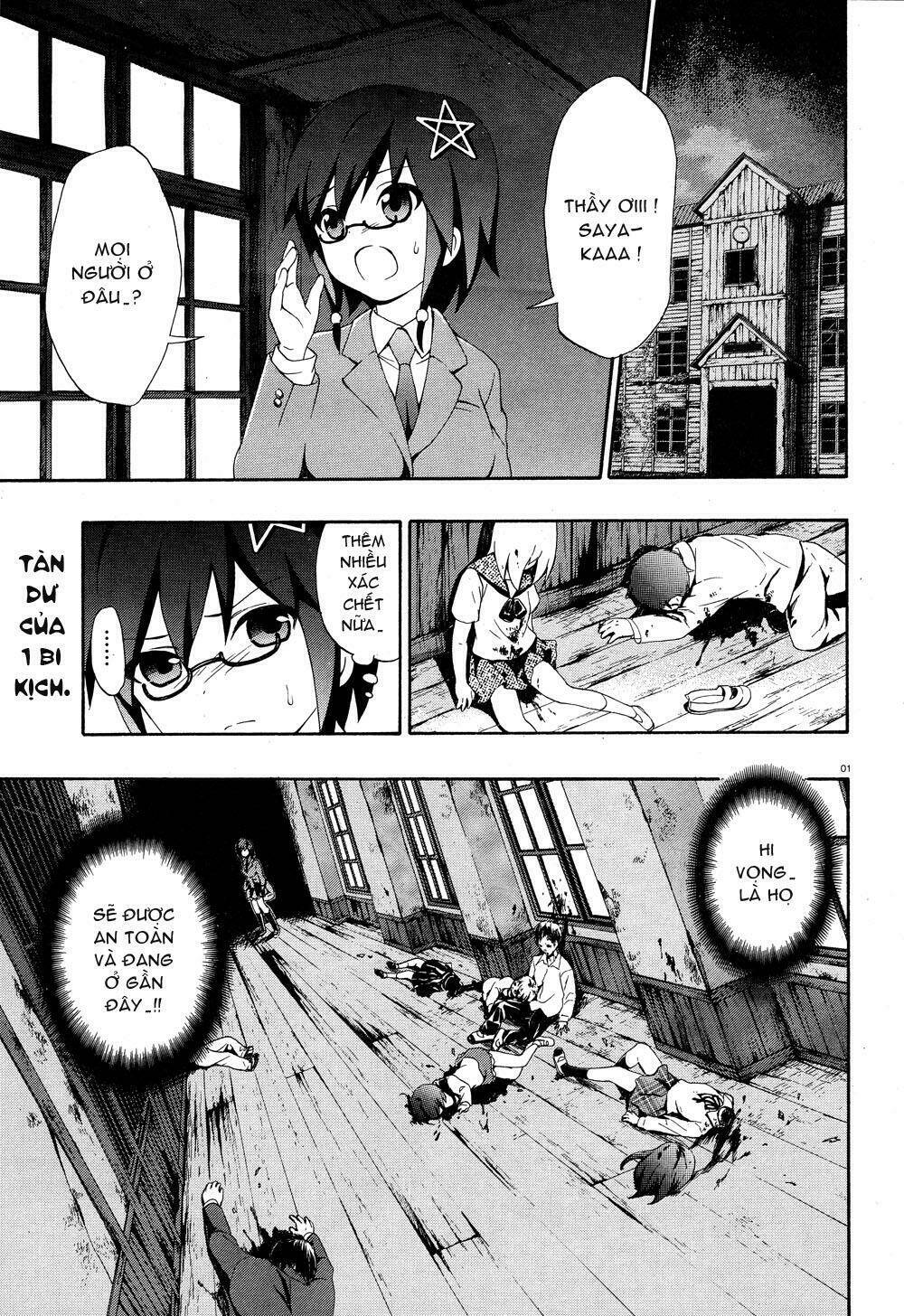 corpse party: book of shadows chapter 3 2
