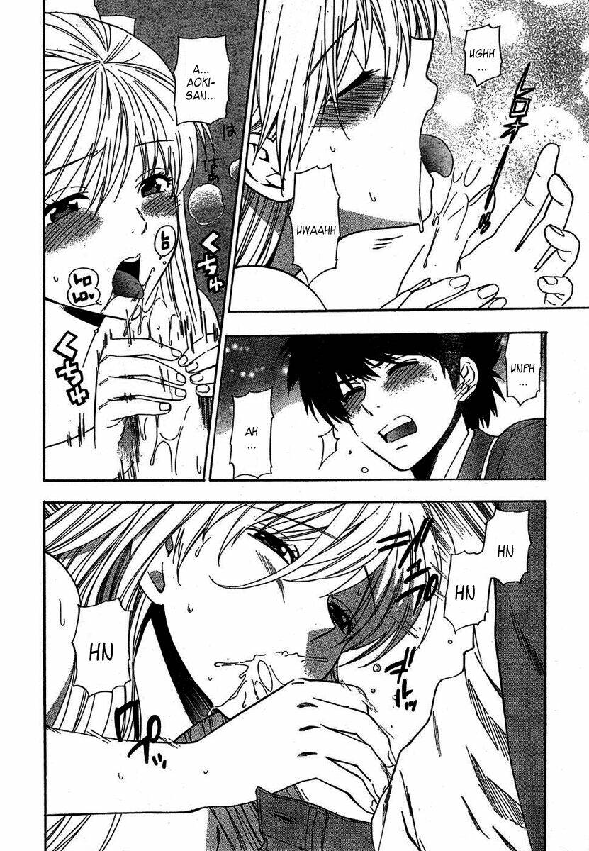 the after school diary chapter 3 23