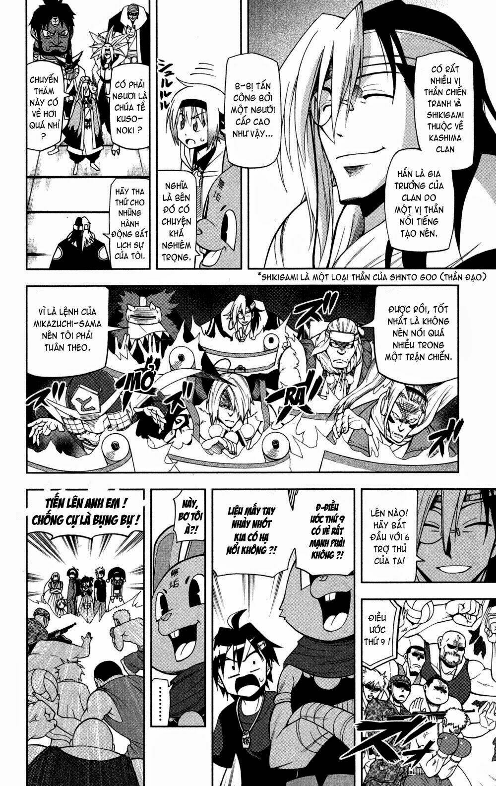 gankon chapter 15 9