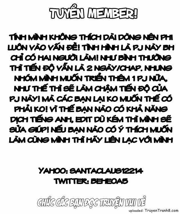 dousei recipe chapter 2 2