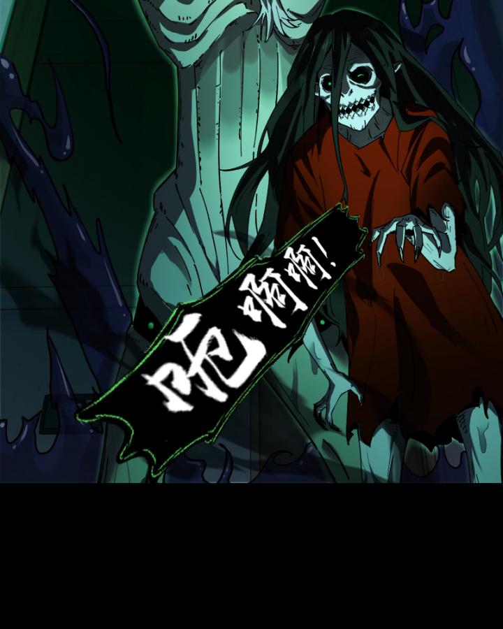 đối mặt với bệnh tâm thần, ma quỷ chẳng là cái thá gì chapter 3 7