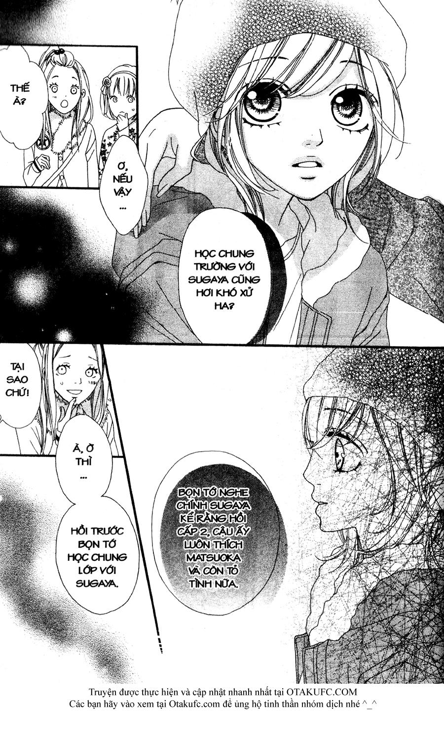 mune ga naru no wa kimi no sei chapter 17.5 24