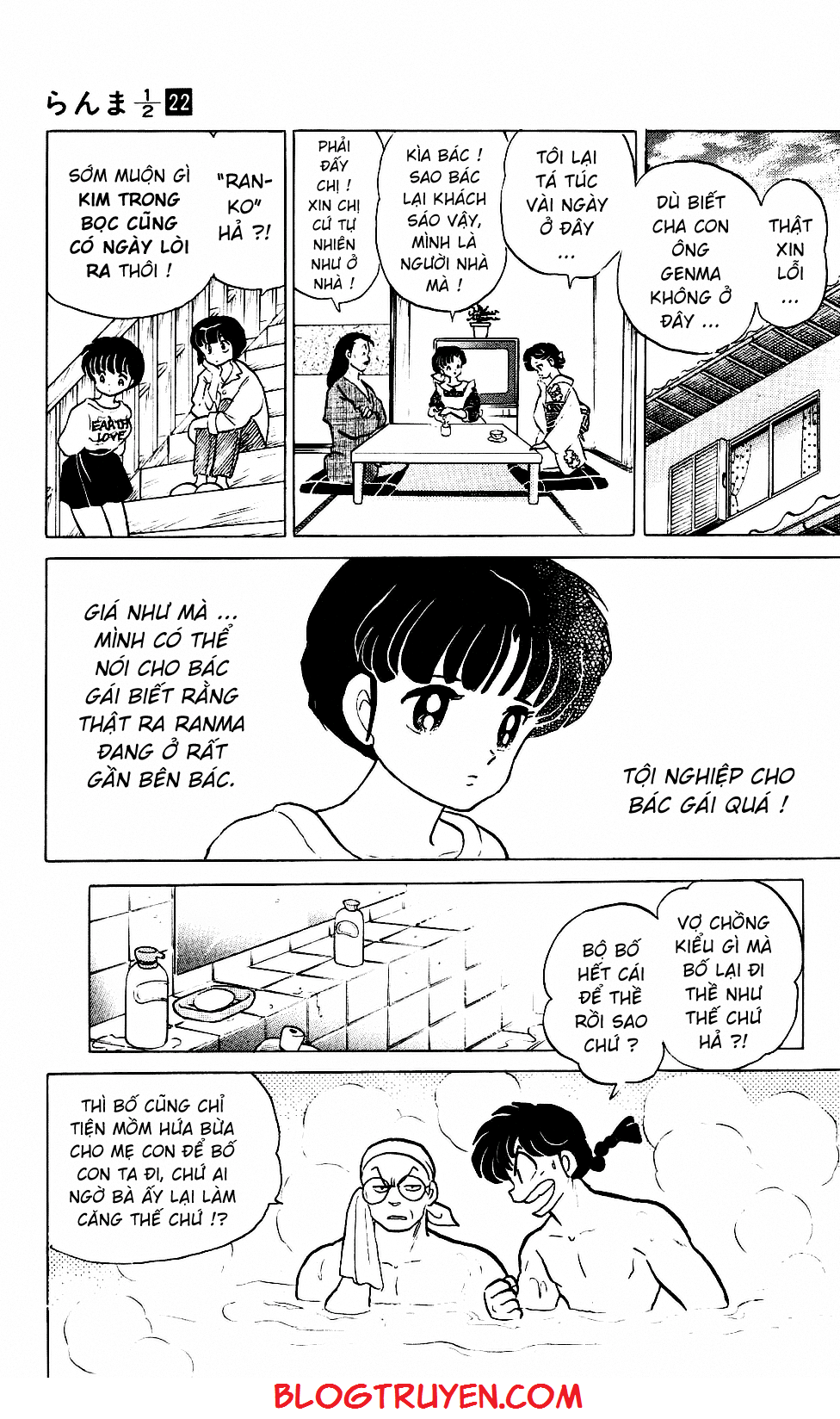 [Fto] Ranma 1/2 Chapter 226 - Trang 15