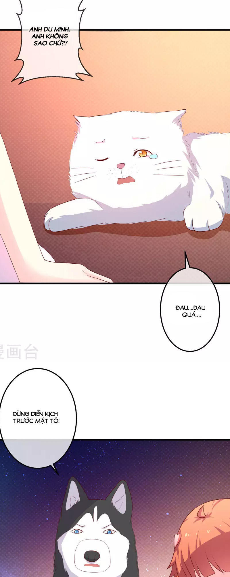 cuộc sống hào môn của vu nữ chapter 23 27