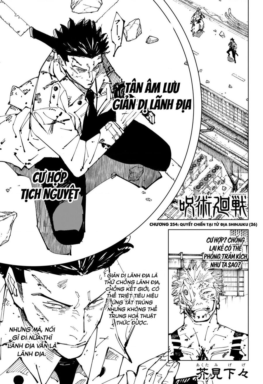jujutsu kaisen - chú thuật hồi chiến chapter 254 2