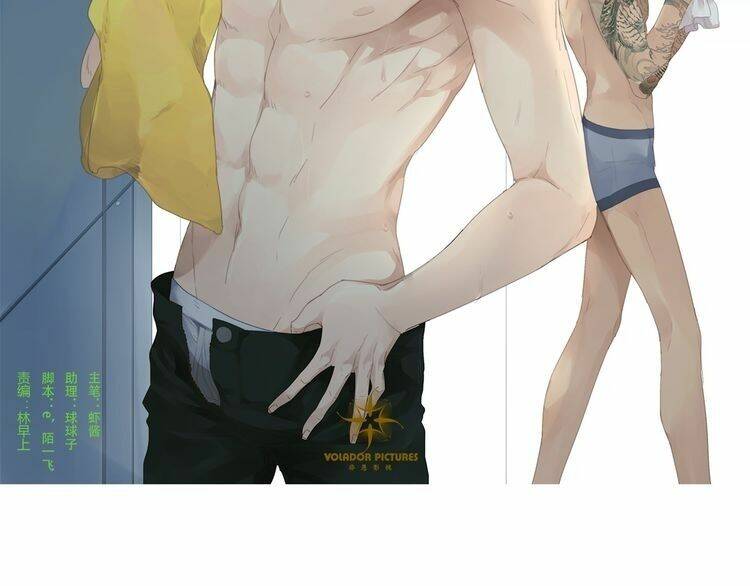 phi ngư chapter 4 4