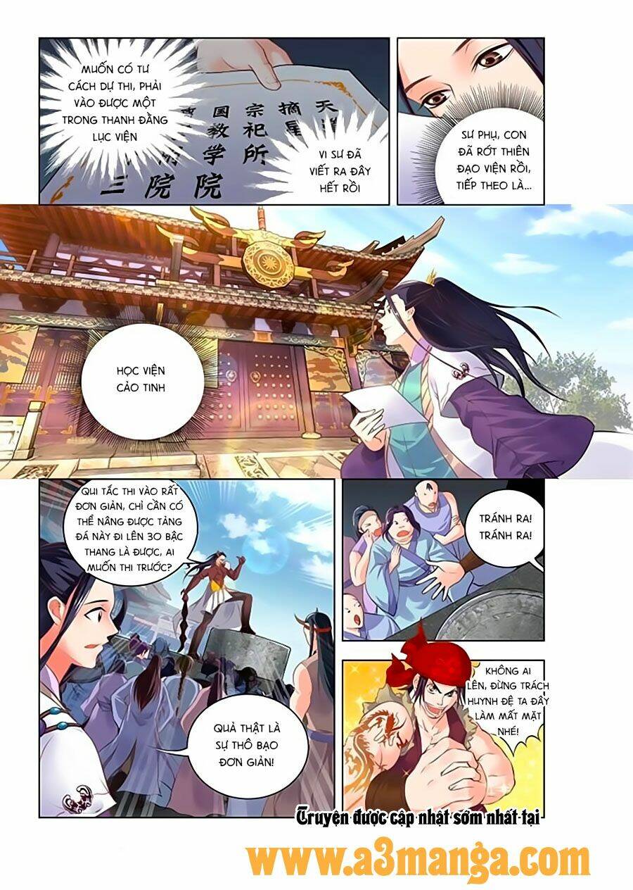 trạch thiên ký chapter 2.1 5