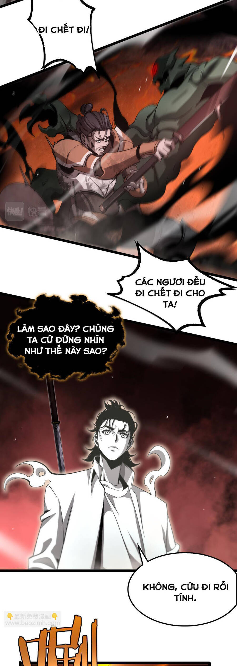 chư giới - tận thế online chapter 239 34