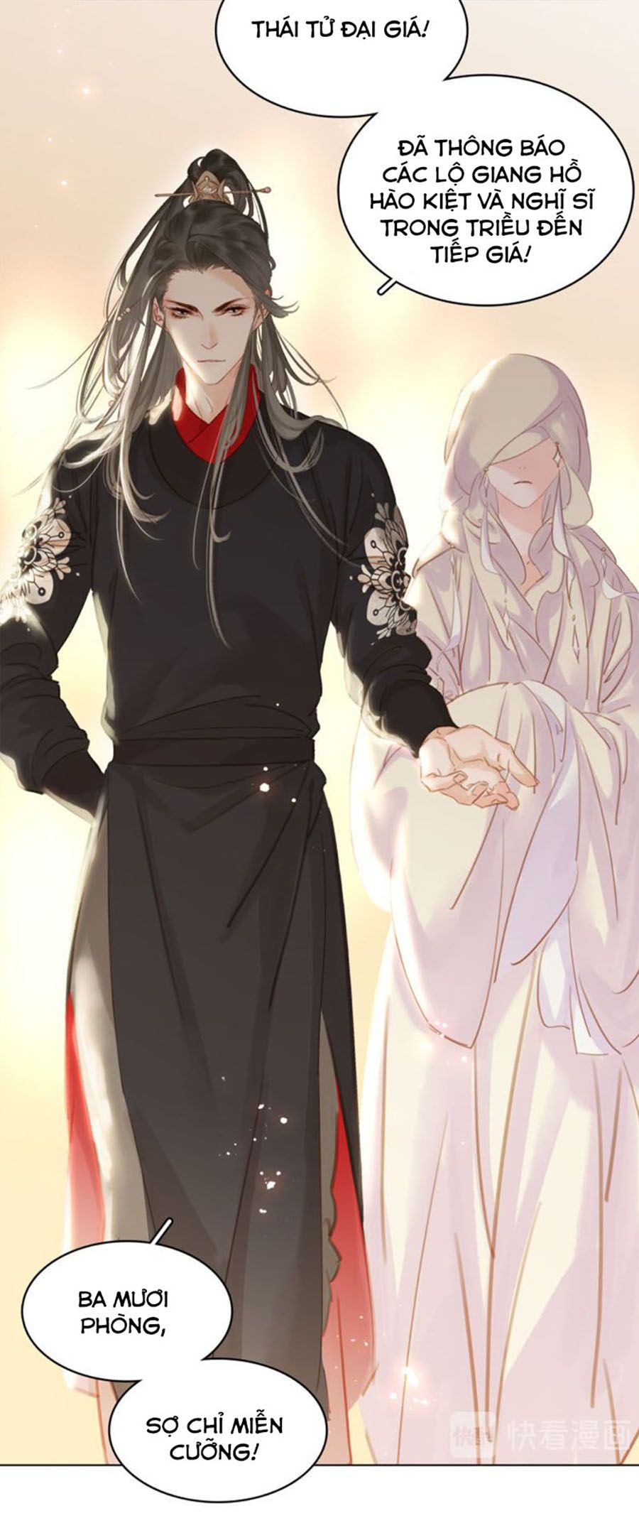 tiểu sư phụ, tóc giả người rơi rồi! chapter 33 13