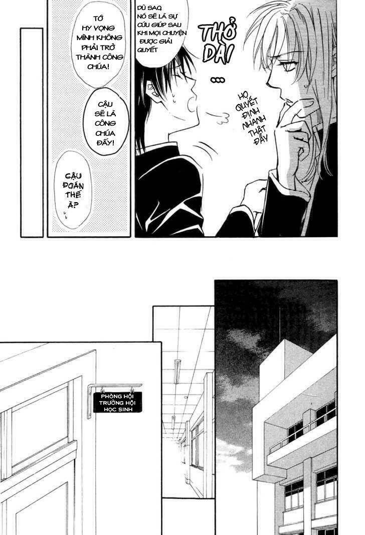 princess princess chapter 2 16