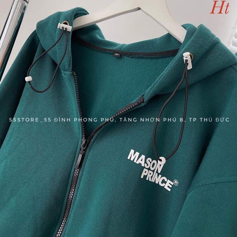 Áo khoác nỉ cotton Maison H2A876