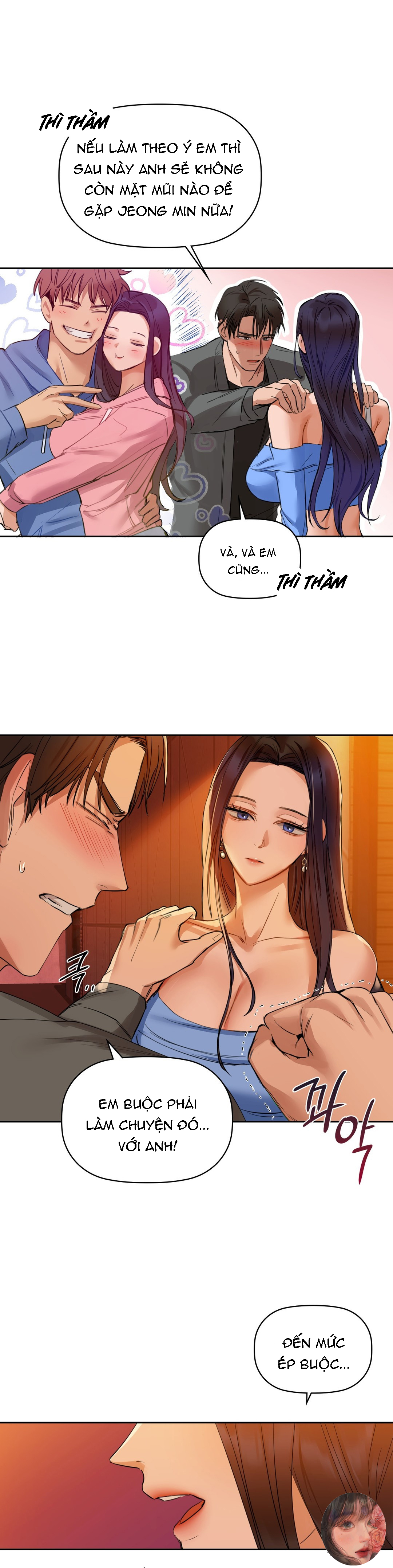 caffeine chapter 5 11