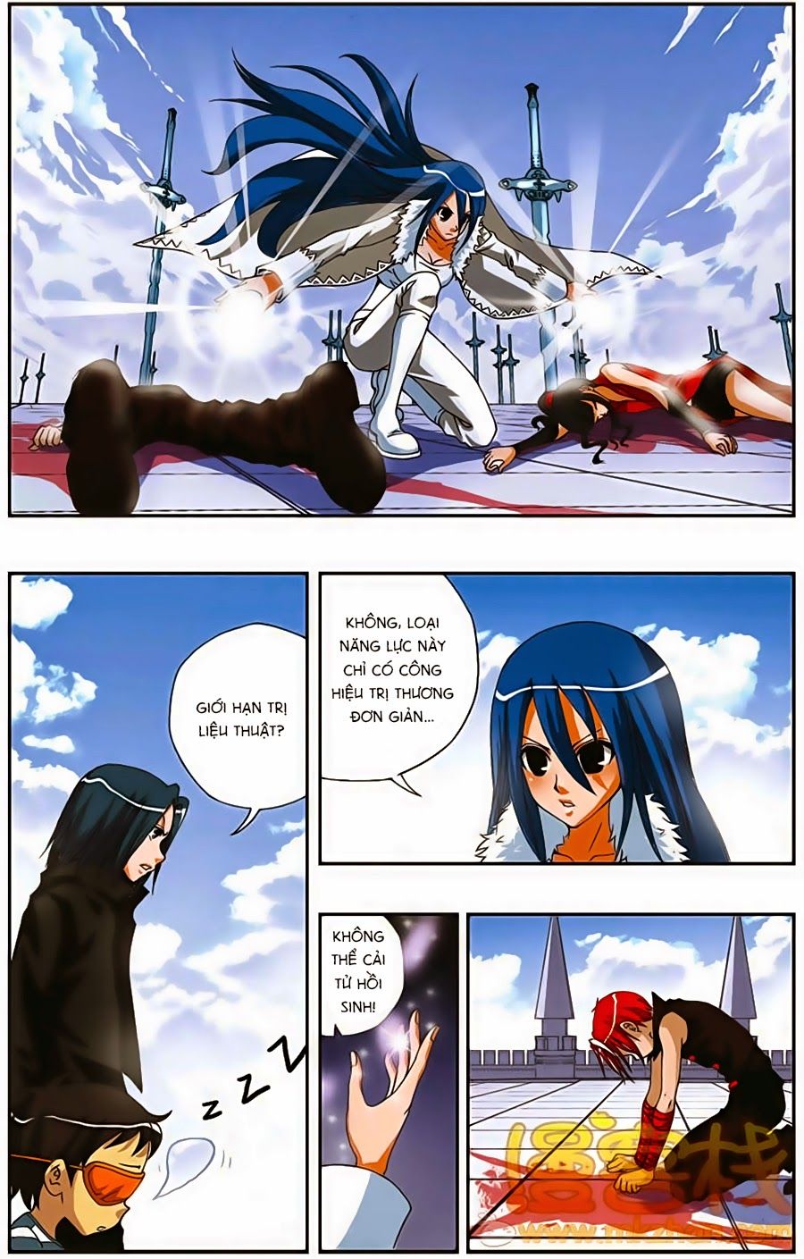 thâu tinh cửu nguyệt thiên chapter 191 13