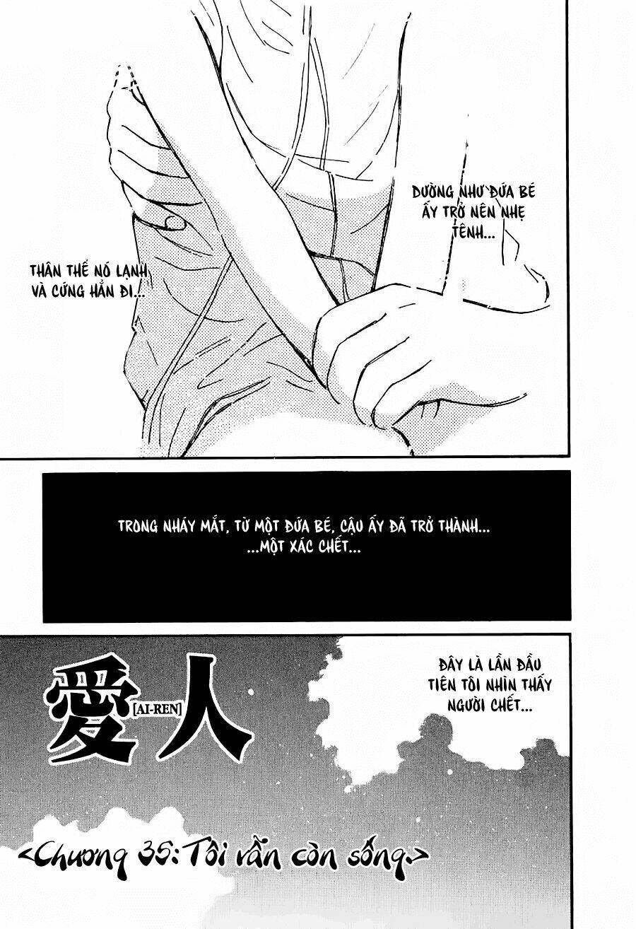ai ren chapter 35 1