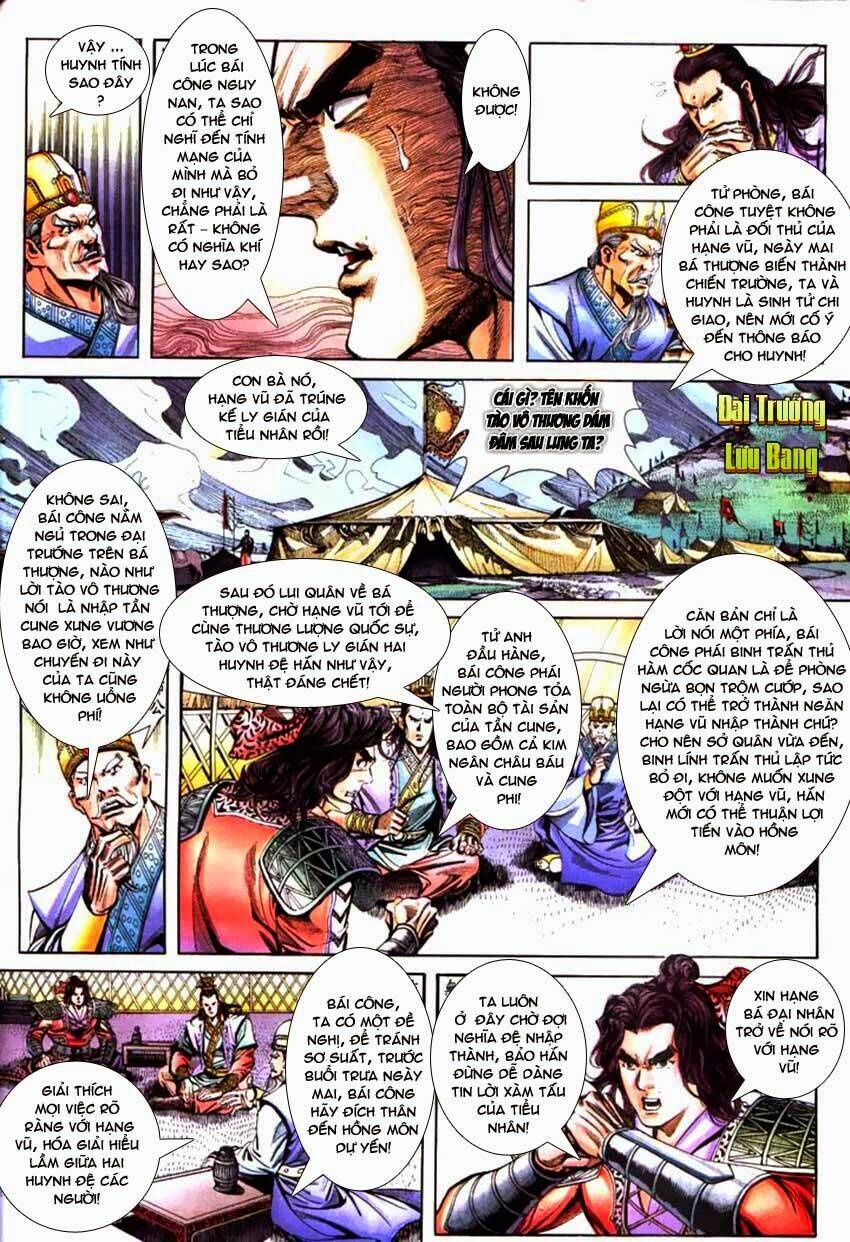thiên tử truyền kỳ 3 - lưu manh thiên tử chapter 58 13