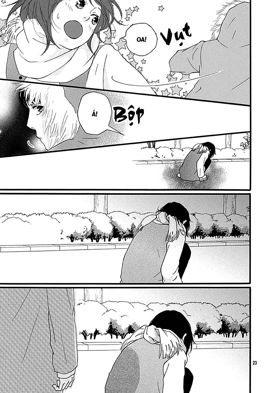 omoi, omoware, furi, furare chapter 32 24