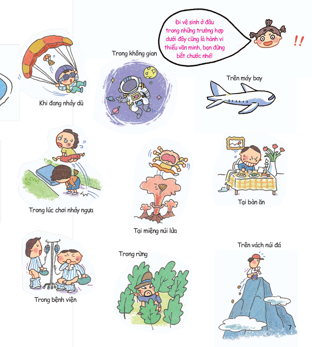 Cơ Thế Siêu Rắc Rối - Cục Ị Kỳ Lạ)_LL