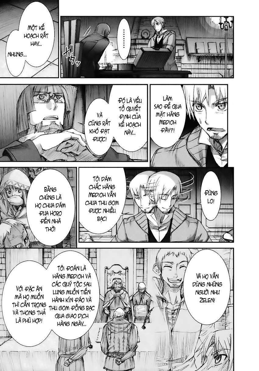 ookami to koushinryou chapter 11 9