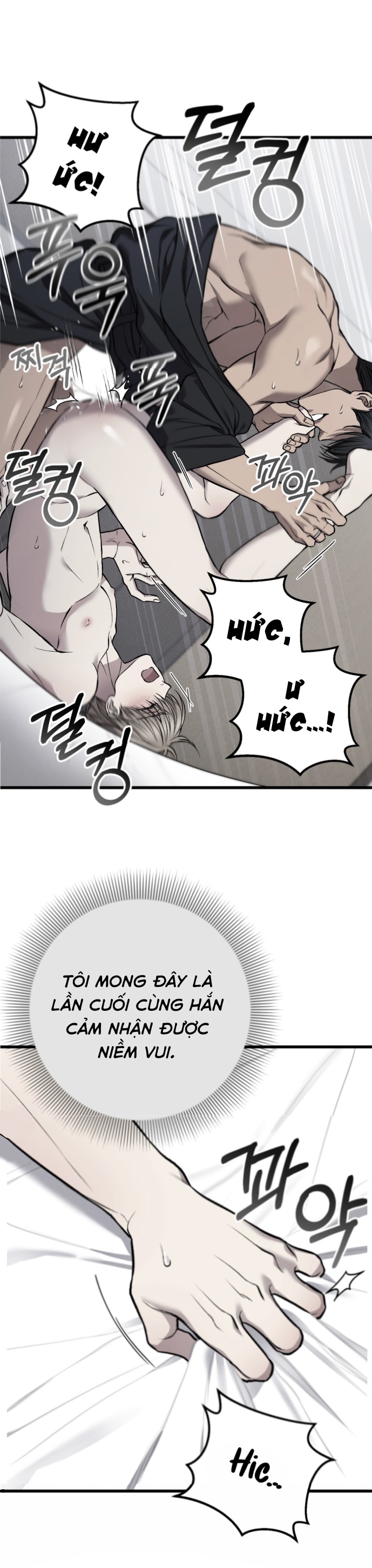 giao dịch đen chapter 12 3