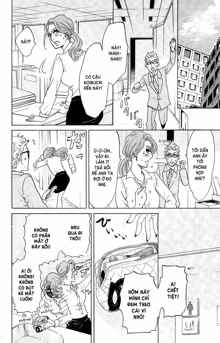 kuragehime (công chúa sứa) chapter 52 25