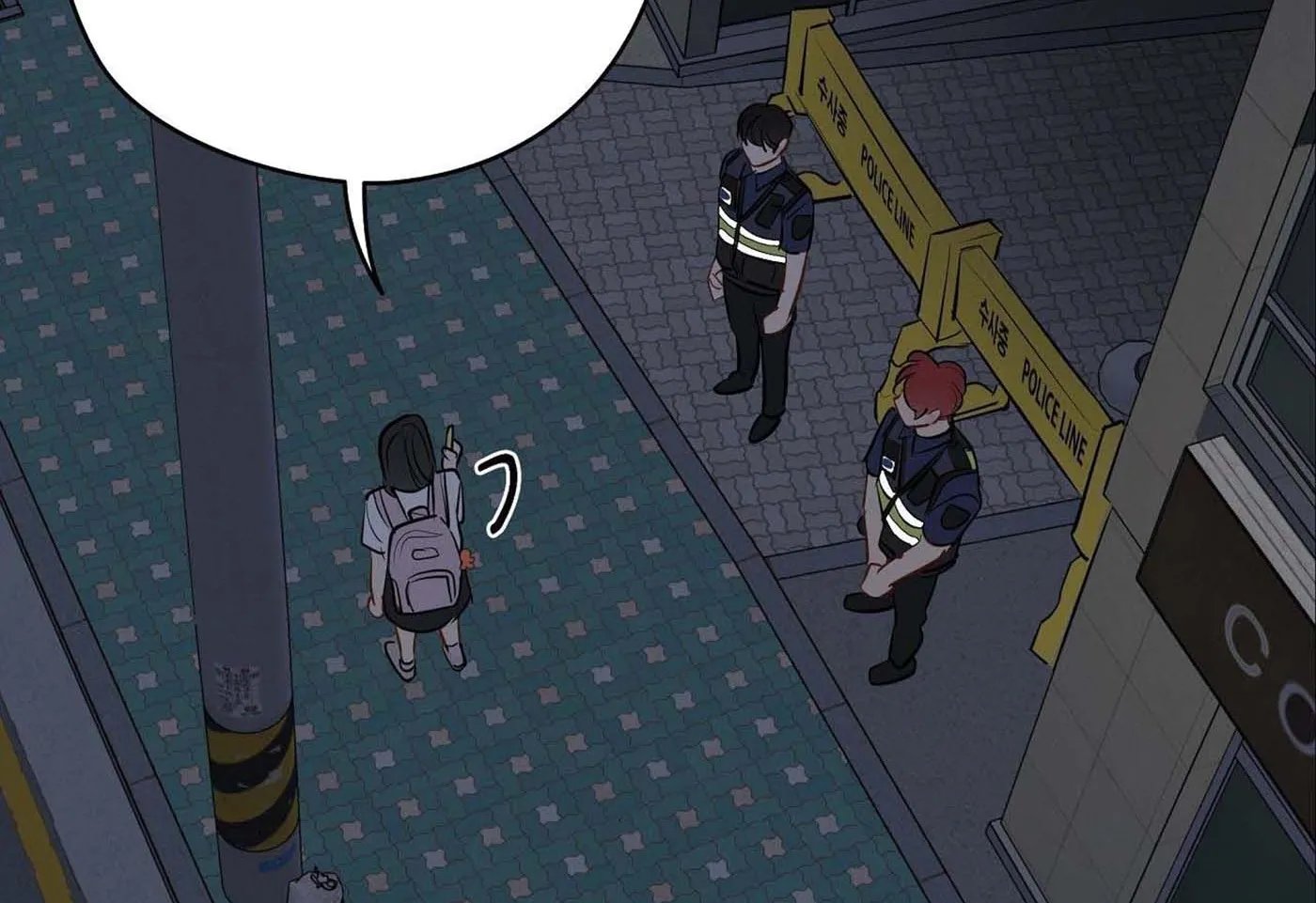 chuyện quái gì với giấc mơ đó vậy chapter 23 112