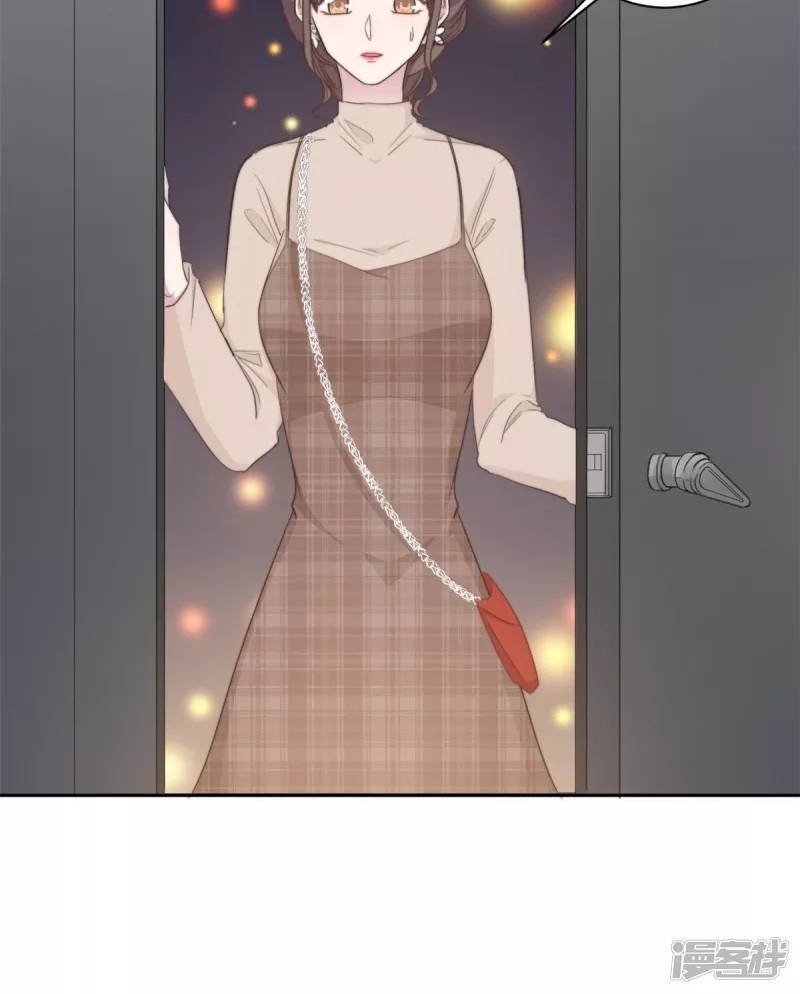 tổng tài, tránh xa tôi ra chapter 14 8