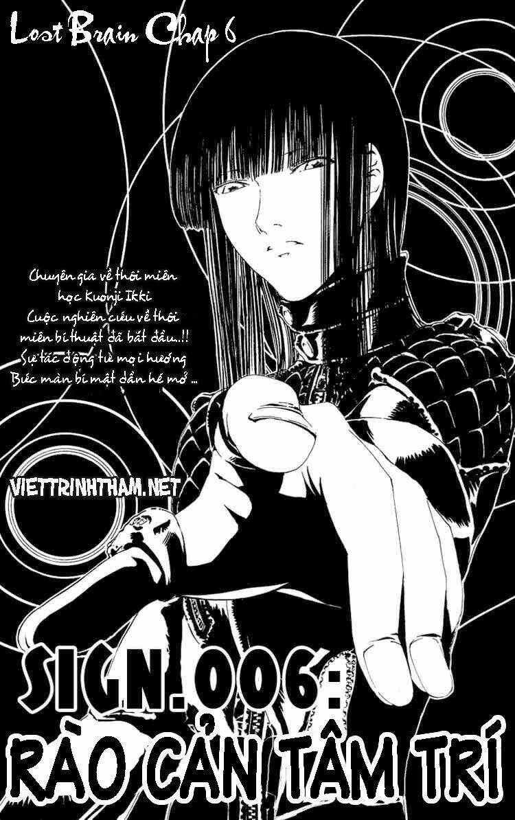 lost+brain manga chapter 6 1
