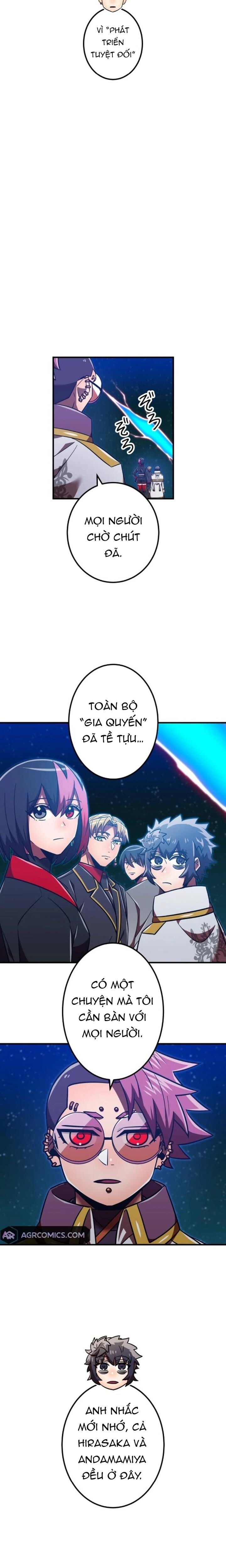 Huyết Thánh Cứu Thế Chủ~ Ta Chỉ Cần 0.0000001% Đã Trở Thành Vô Địch chapter 122 19