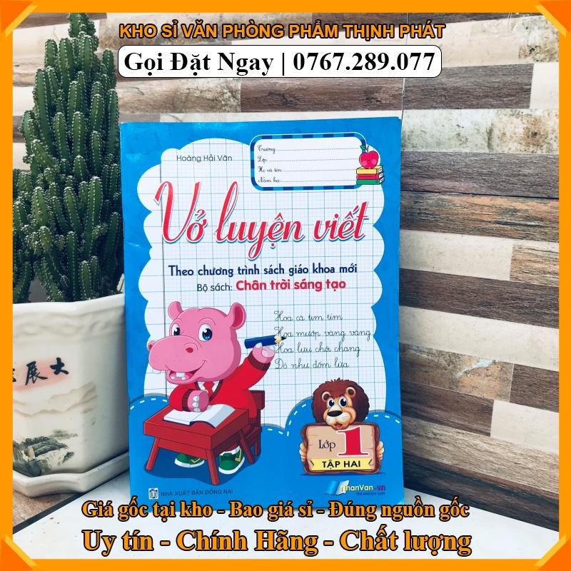 LUYỆN VIẾT CHỮ ĐẸP THEO CHÂN TRỜI SÁNG TẠO bộ  ( tập 1+tập 2) {SIÊU HOT}