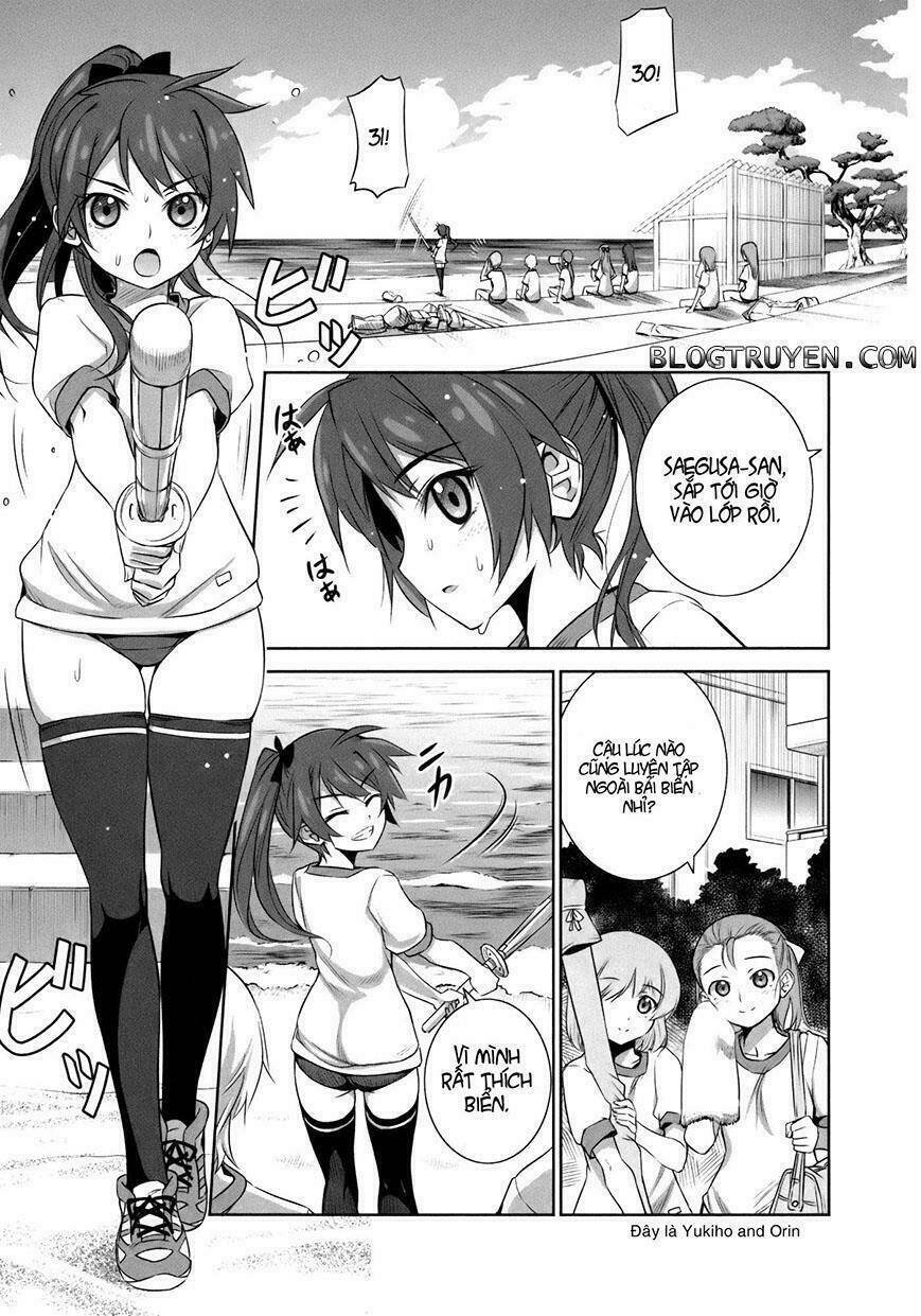 vividred operation chapter 1 14