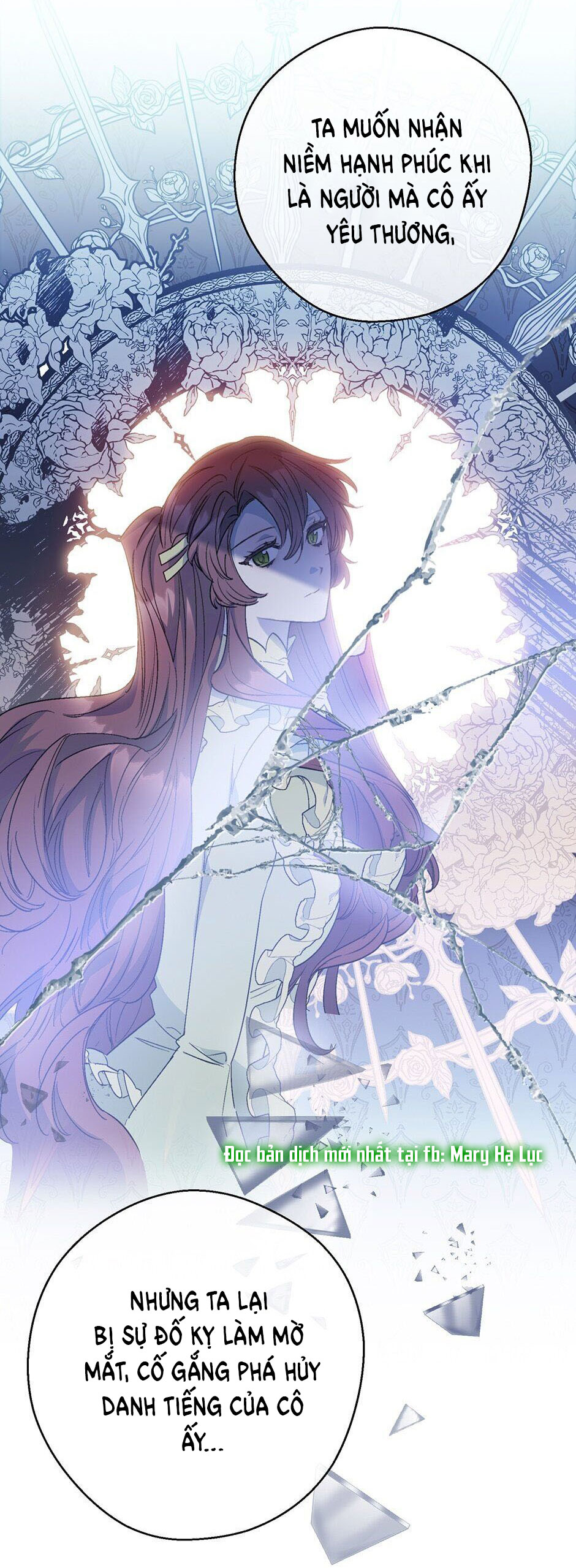 50 công thức pha trà của nữ công tước chapter 126 57