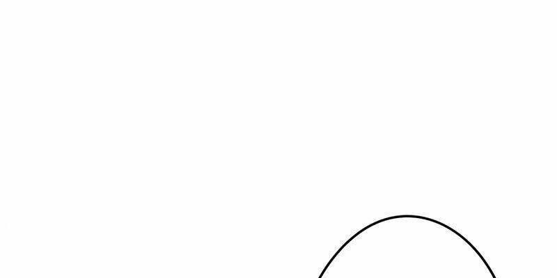 tối cường công nhân chapter 22 5