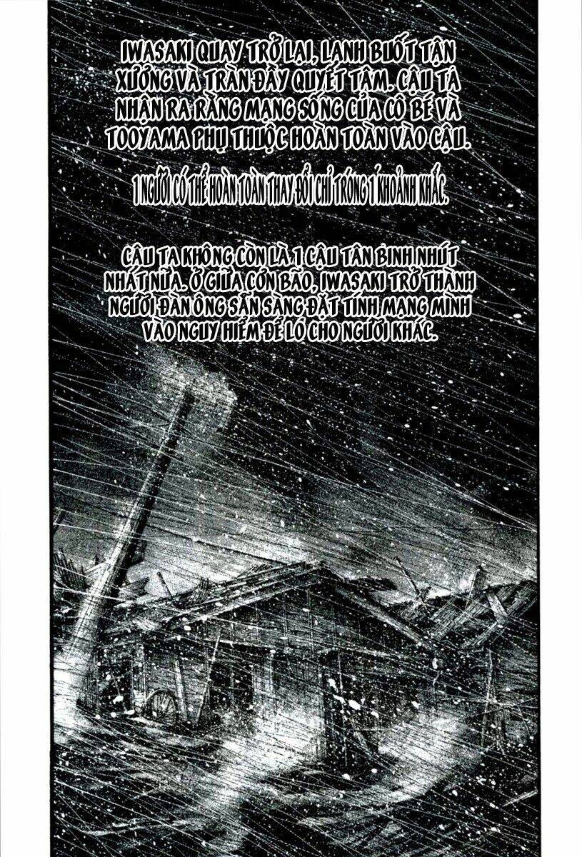 rainbow chapter 110 12