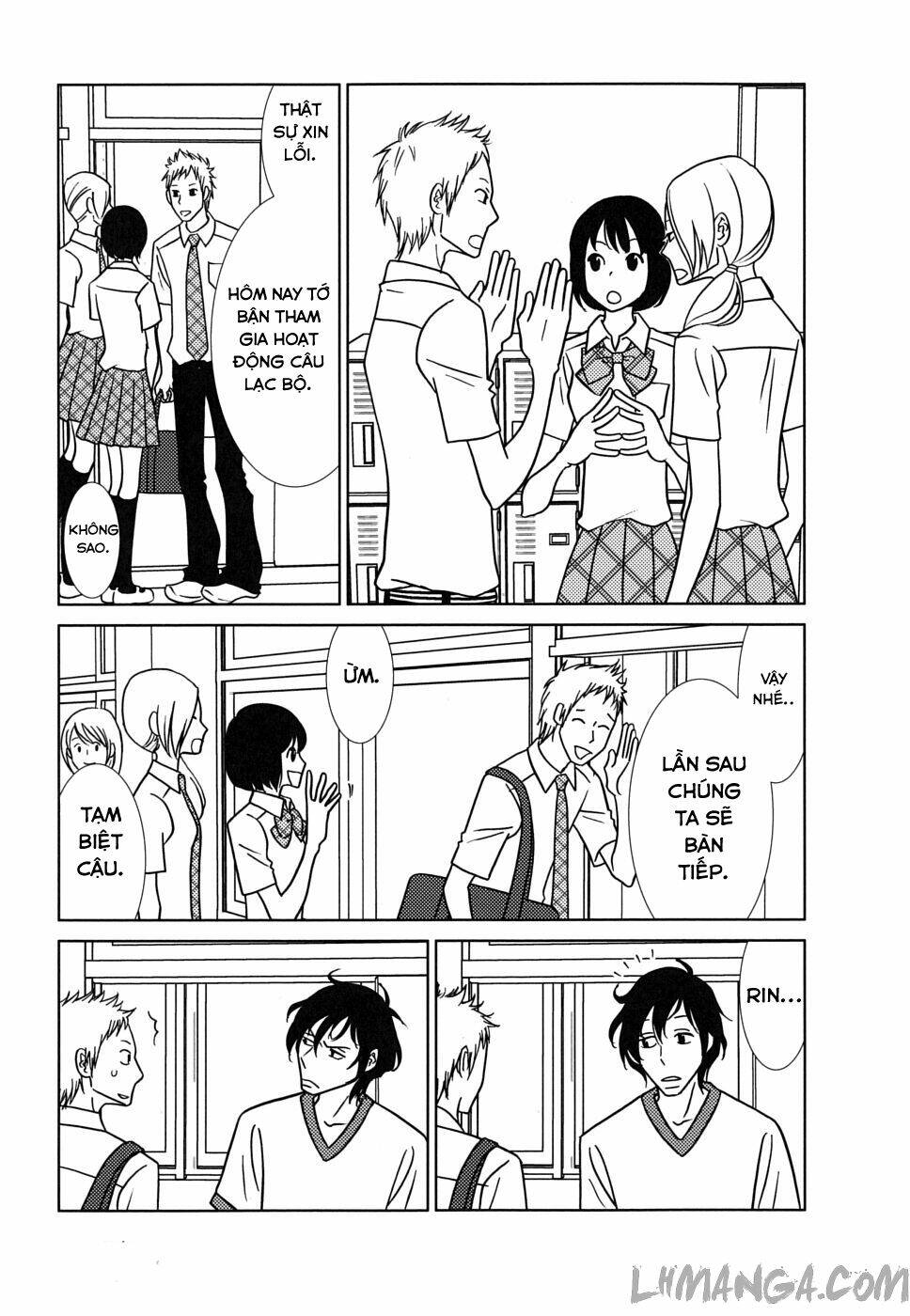 usagi drop chapter 34 26