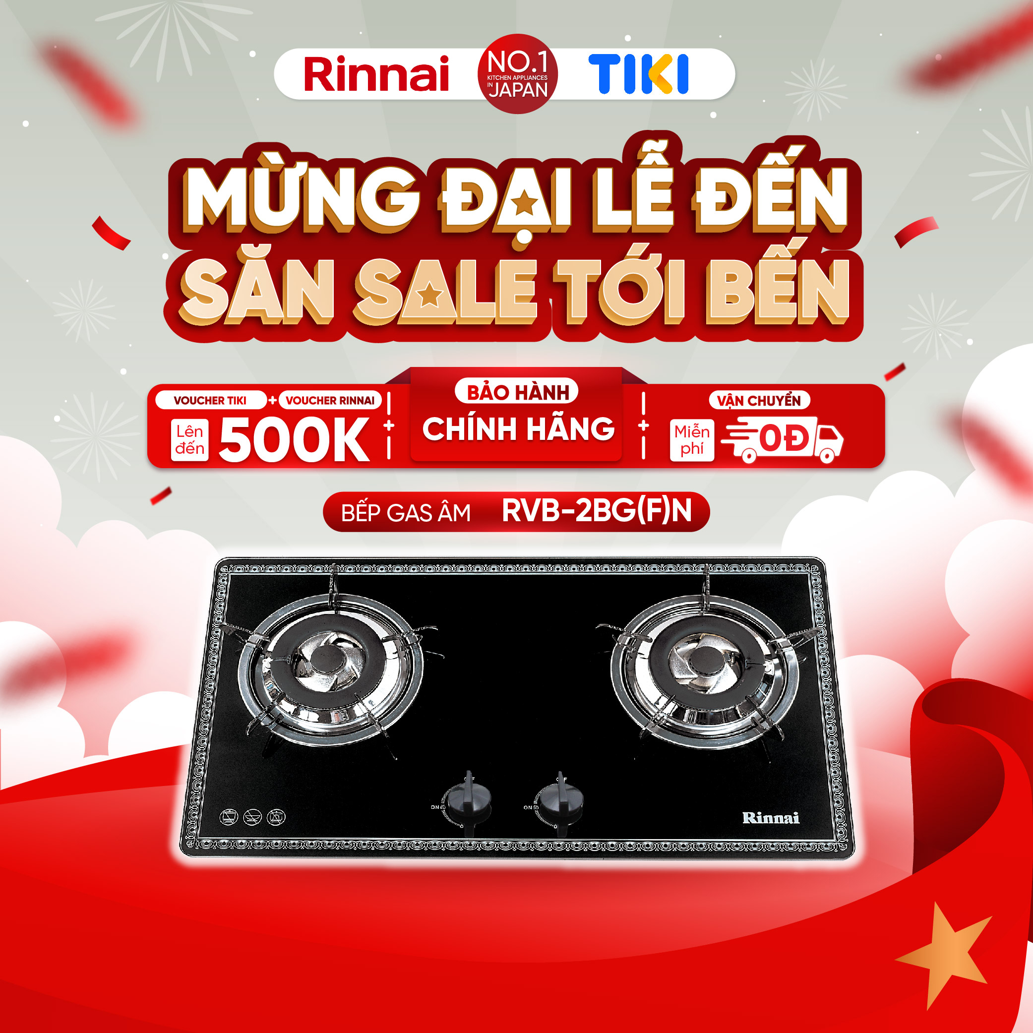 Bếp gas âm Rinnai RVB-2BG(F)N mặt bếp kính và kiềng bếp men - Hàng chính hãng.