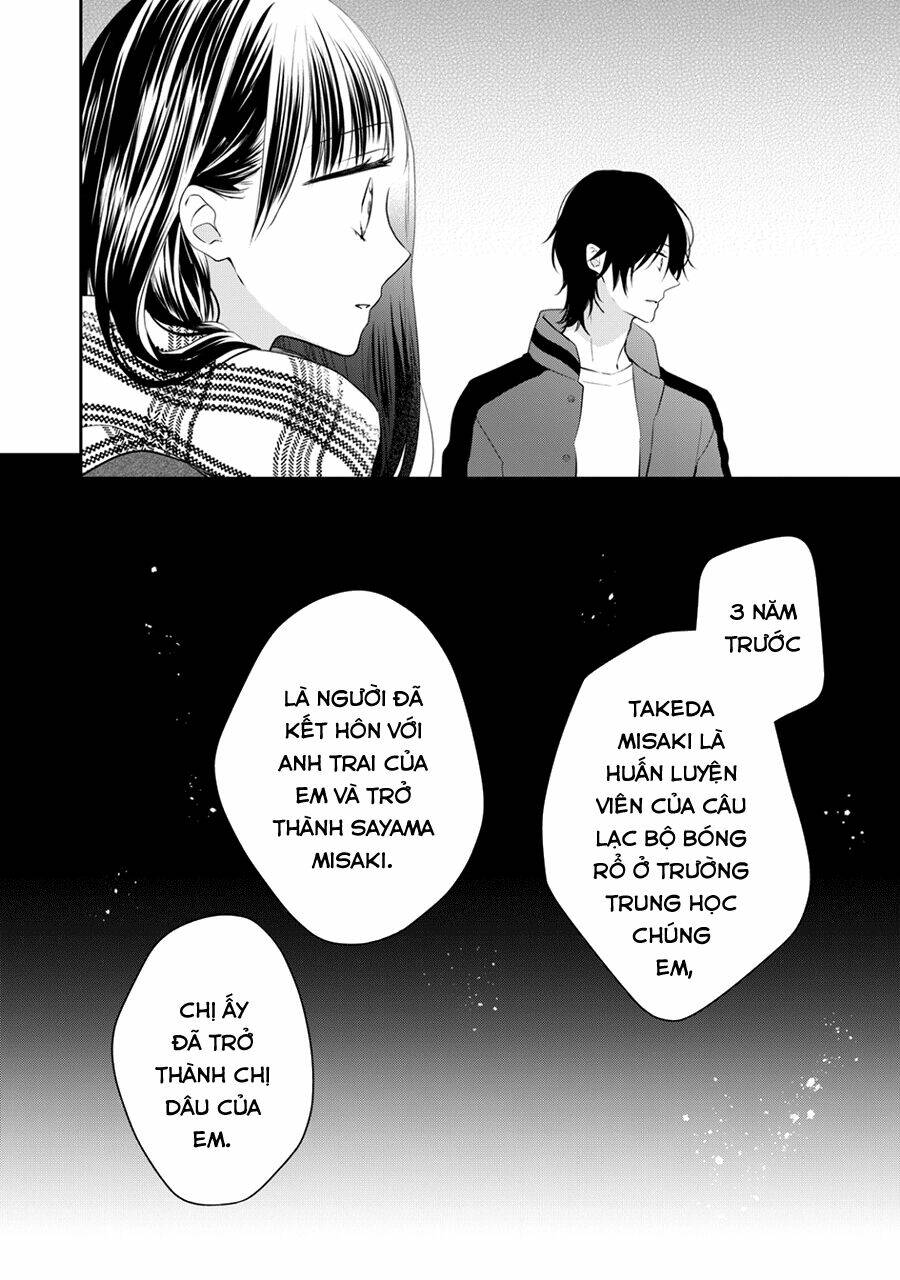 kirai ni narimasu, sayama-kun! chapter 12 33