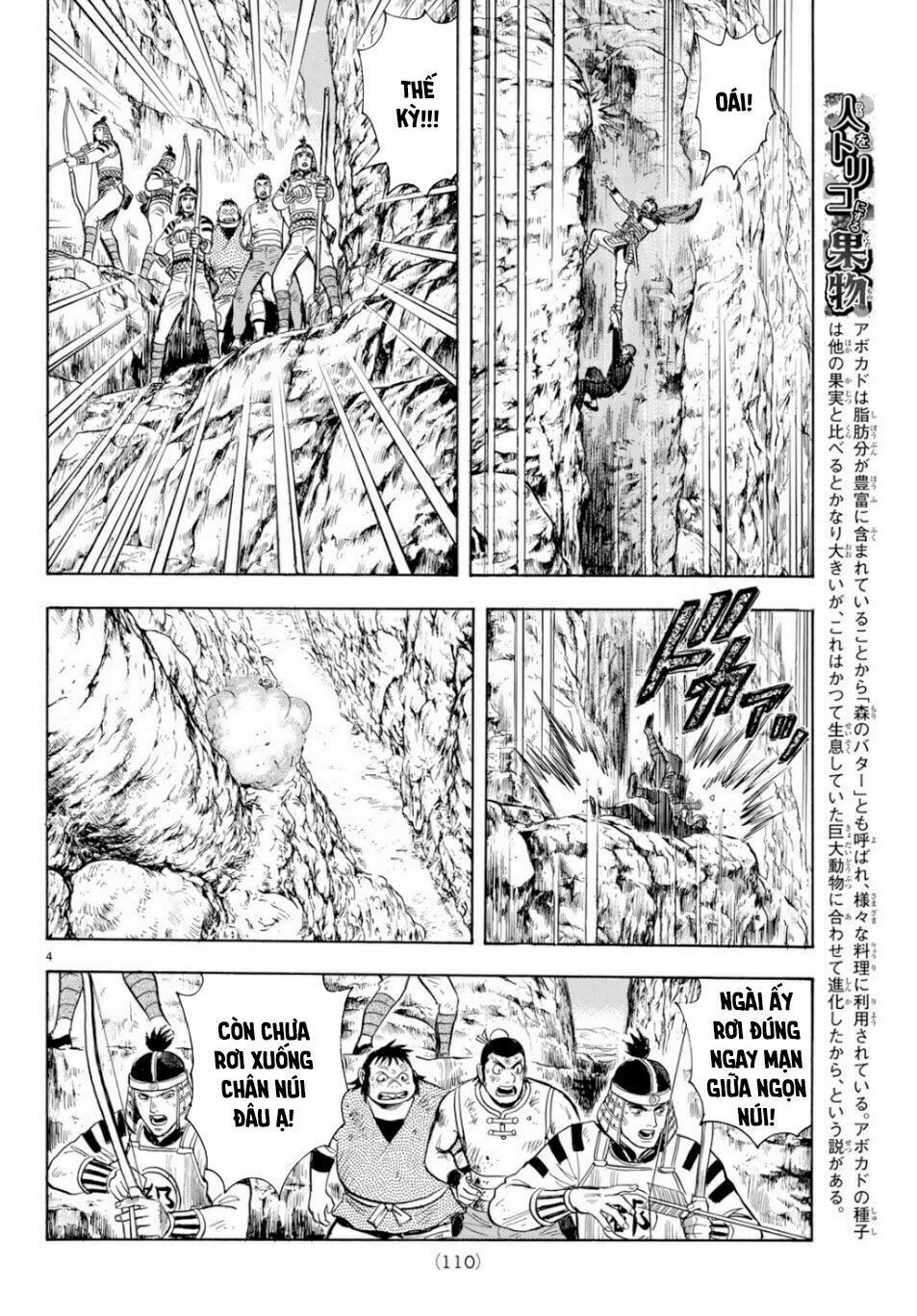 hoàng phi hồng phần 4 chapter 151 4