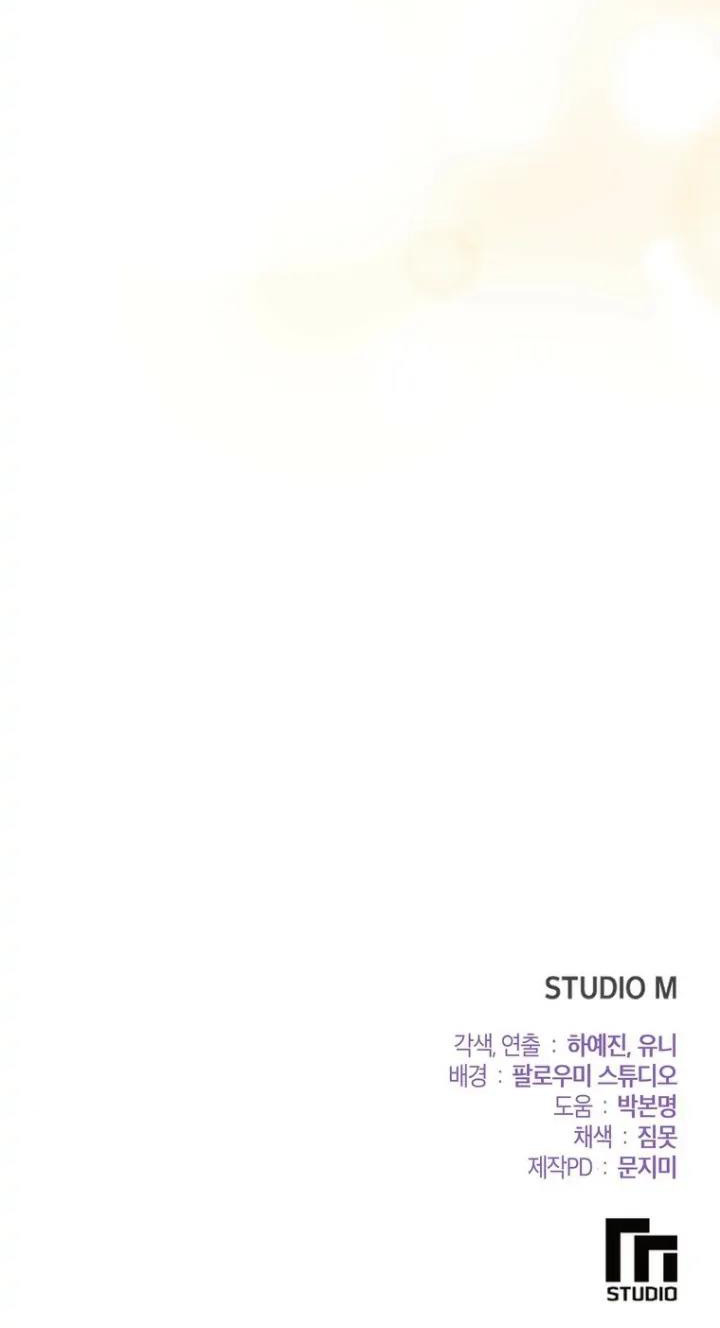 Tham Lam chapter 38.2 - Trang 33