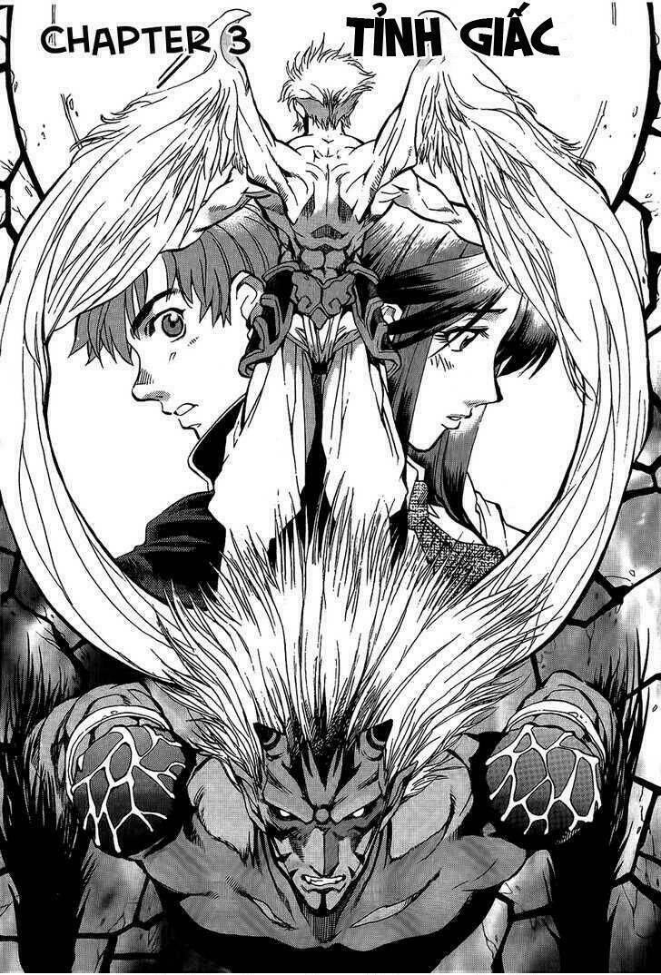 goumaden shutendoji chapter 3 1