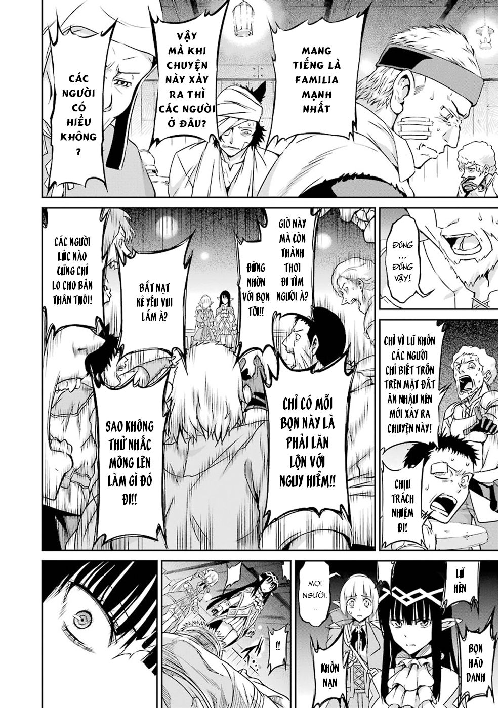 dungeon ni deai wo motomeru no wa machigatte iru darou ka gaiden - sword oratoria chapter 20 17